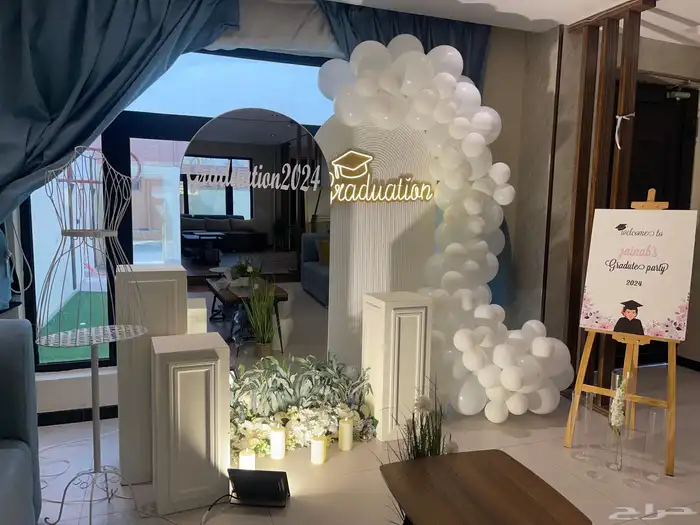 تنسيق حفلات التخرج واعياد الميلاد واستقبال مواليد 41