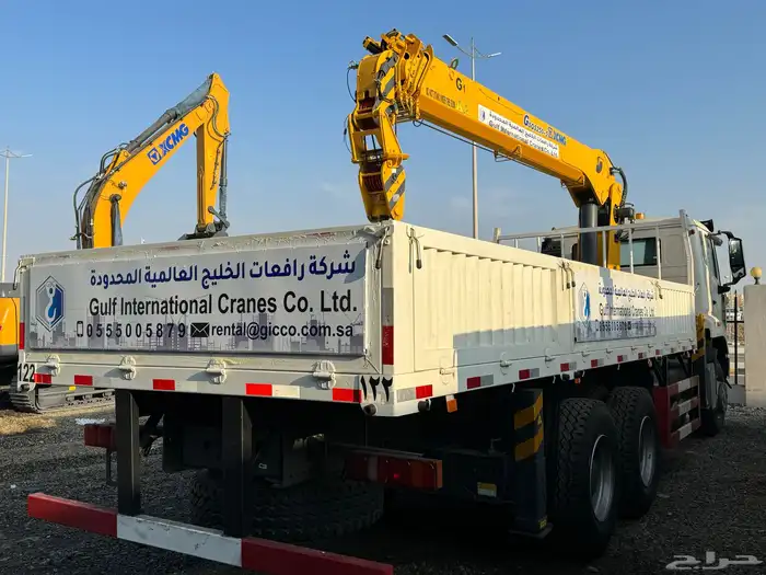 تأجير المعدات الثقيلة Heavy Equipment Rental 3
