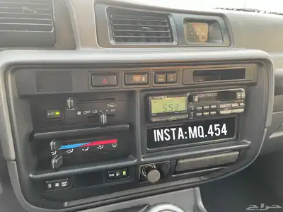 تويوتا جيب لاندكروزر 1997 مخزن 51