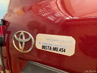 تويوتا جيب لاندكروزر 1997 مخزن 90