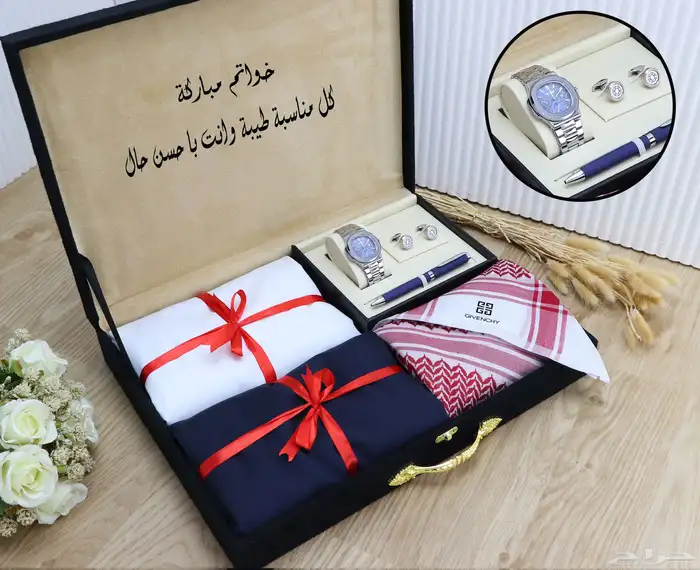 طقم رجالي 1
