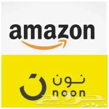 إضافة المنتجات على نون وامازون وفتح حساب بائع وتعليم. 0