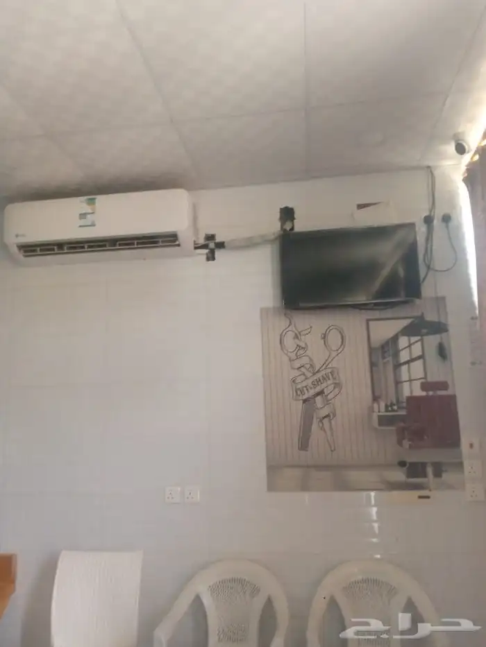 حلاق جاهز للايجار بمعداته حتى اللوحه تقدر تطلع سجل 7