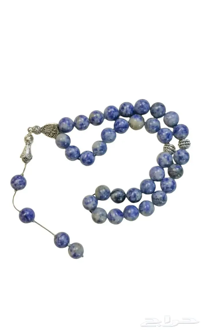 مسباح سودالايت 1