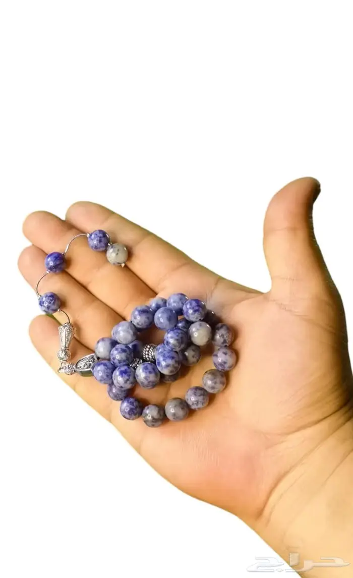 مسباح سودالايت 0