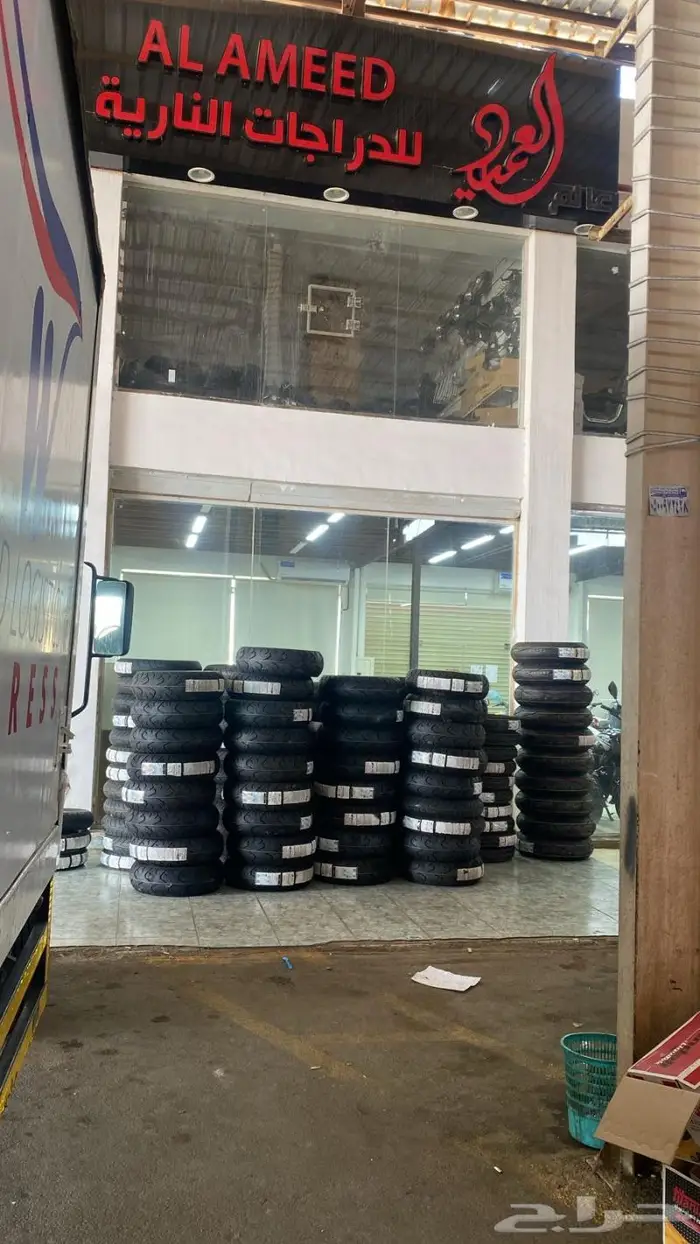 اطقم كفرات برجستون قولد وينق وريس كمية محدودة 0