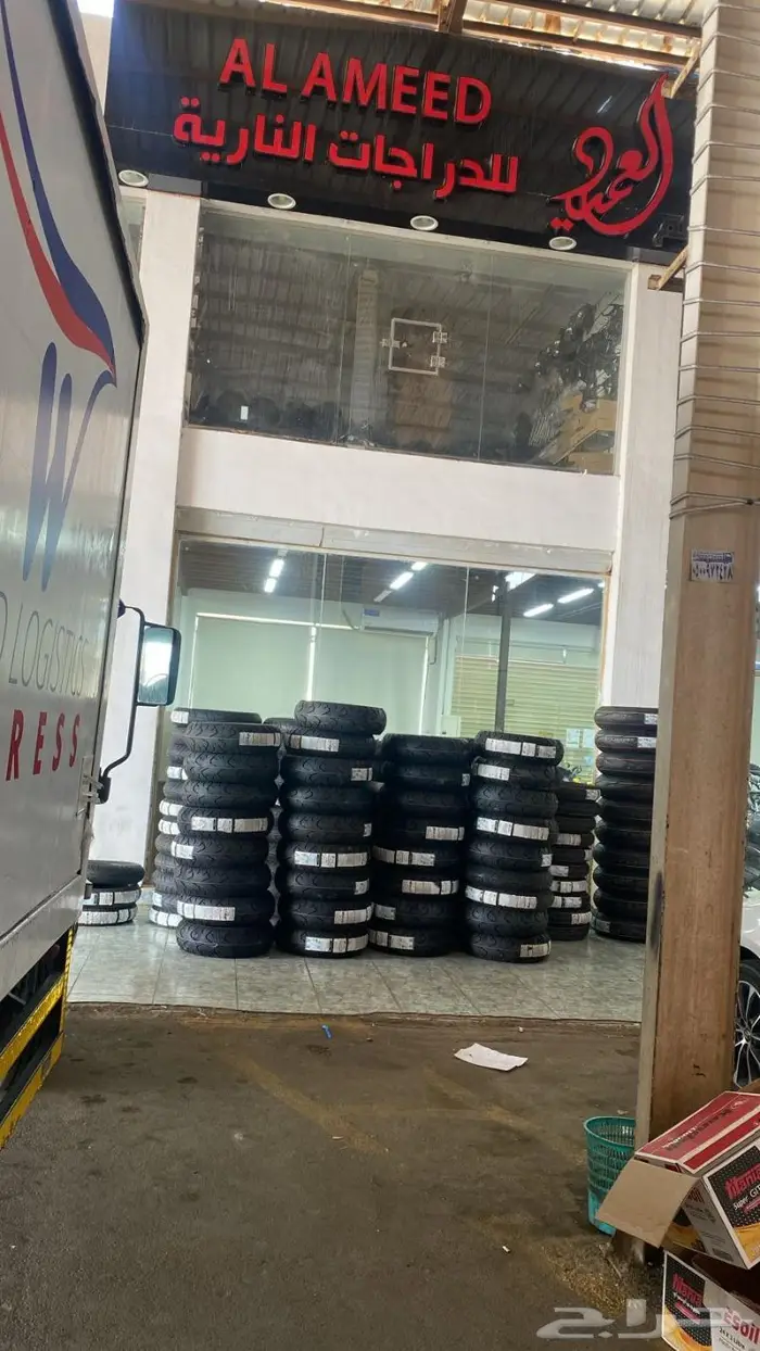 اطقم كفرات برجستون قولد وينق وريس كمية محدودة 1