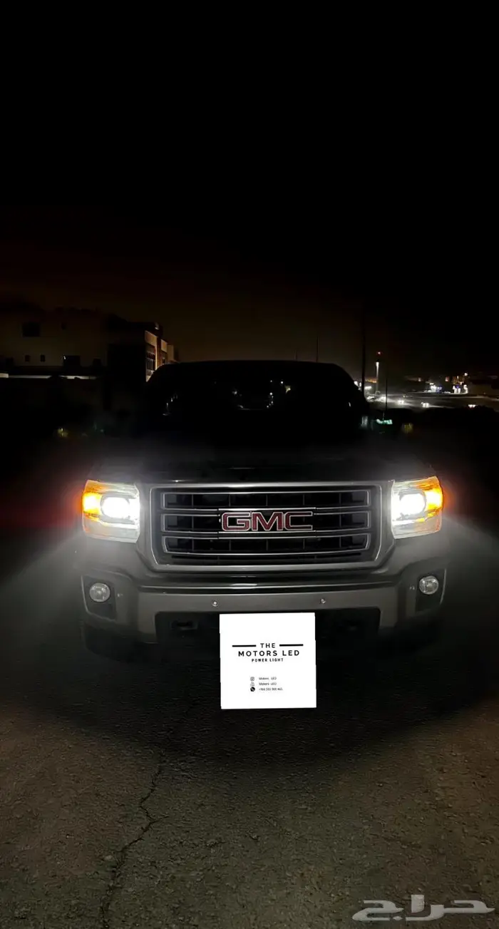 نور ليد عالي واطي ع سيرا LED 7