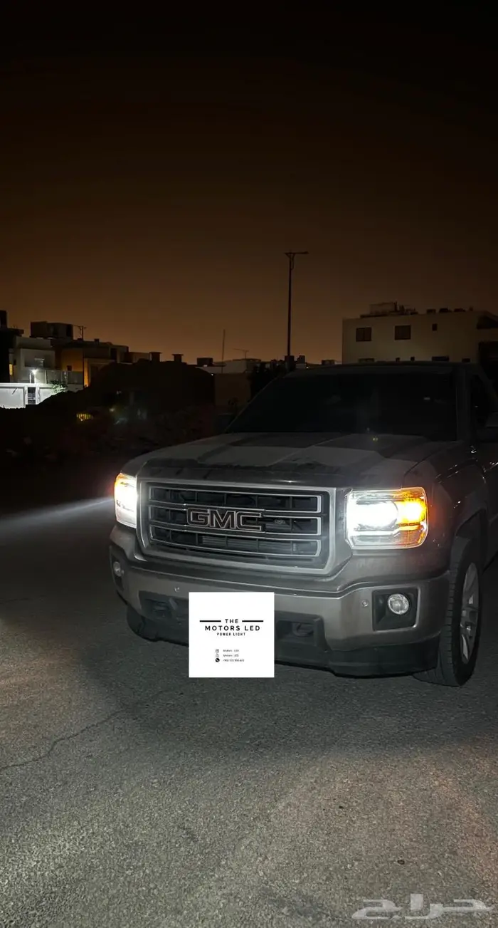 نور ليد عالي واطي ع سيرا LED 8