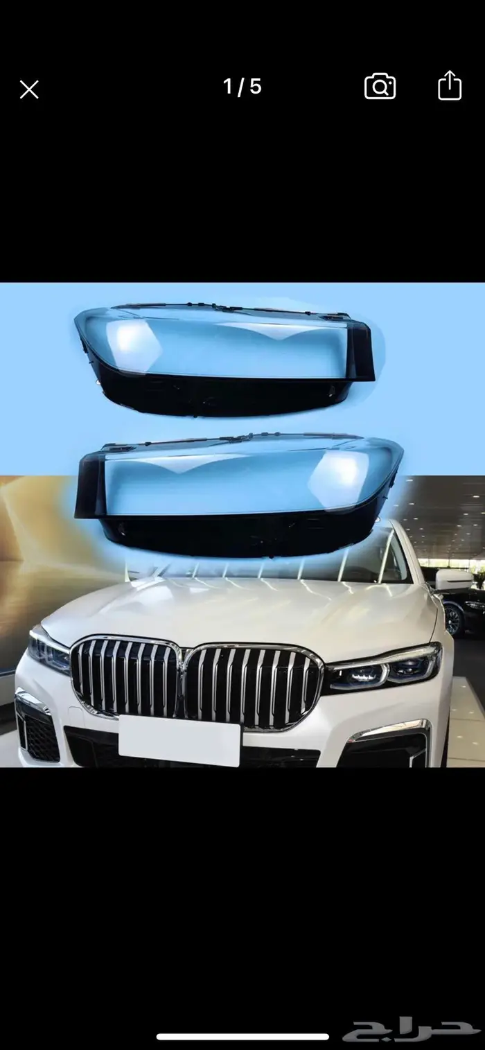 قزاز شمعات BMW 8 الفئة الثامنة 23