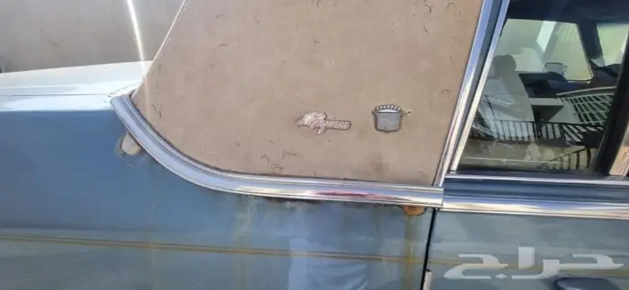 لعشاق السيارات الكلاسيكية Cadillac Fleetwood elegance 1982 15