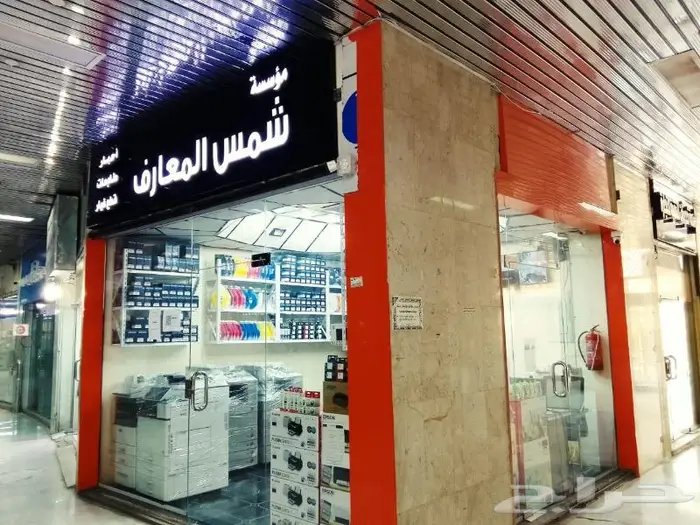 طابعة زيروكس للبيع بسعر ممتاز 1