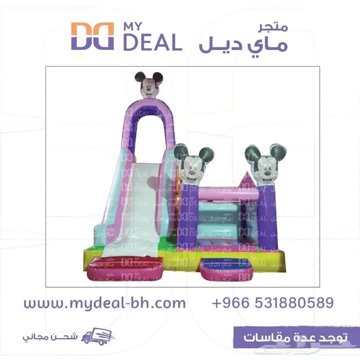 بيع ملعب صابوني زحليقات نقيزات مسبح منفاخ قوارب العاب مائية 5