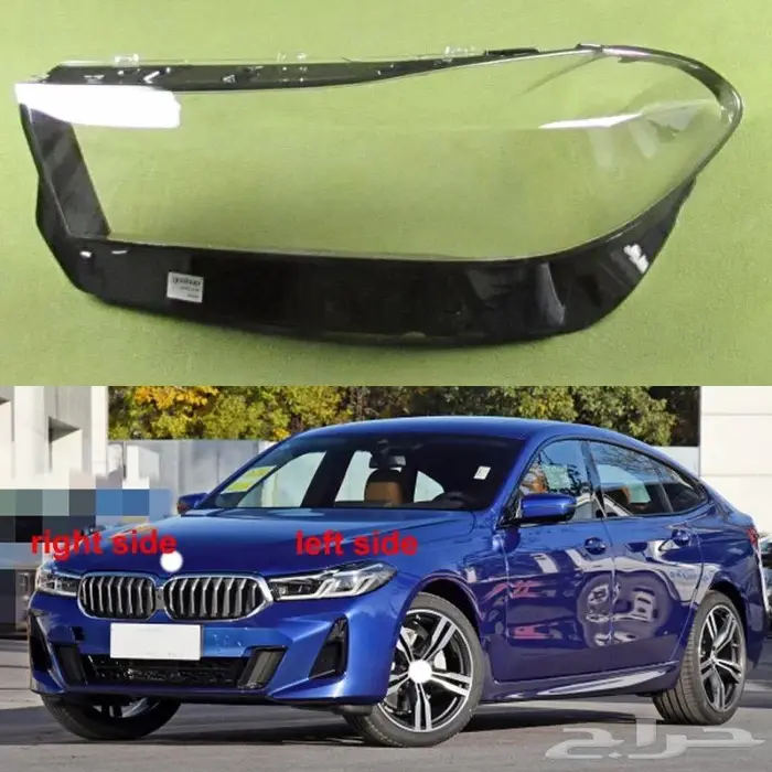 قزاز شمعات BMW 8 الفئة الثامنة 24