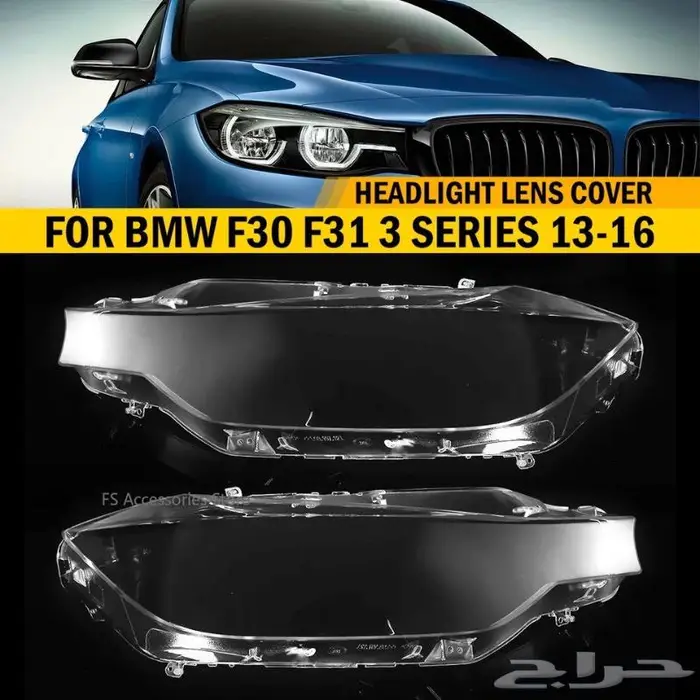 قزاز شمعات BMW 8 الفئة الثامنة 25