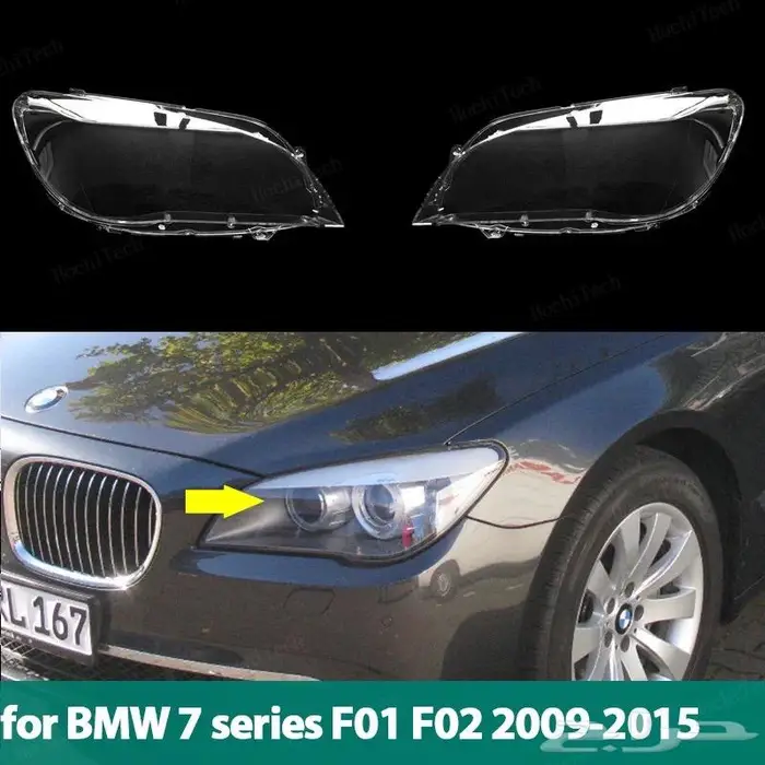 قزاز شمعات BMW 8 الفئة الثامنة 26