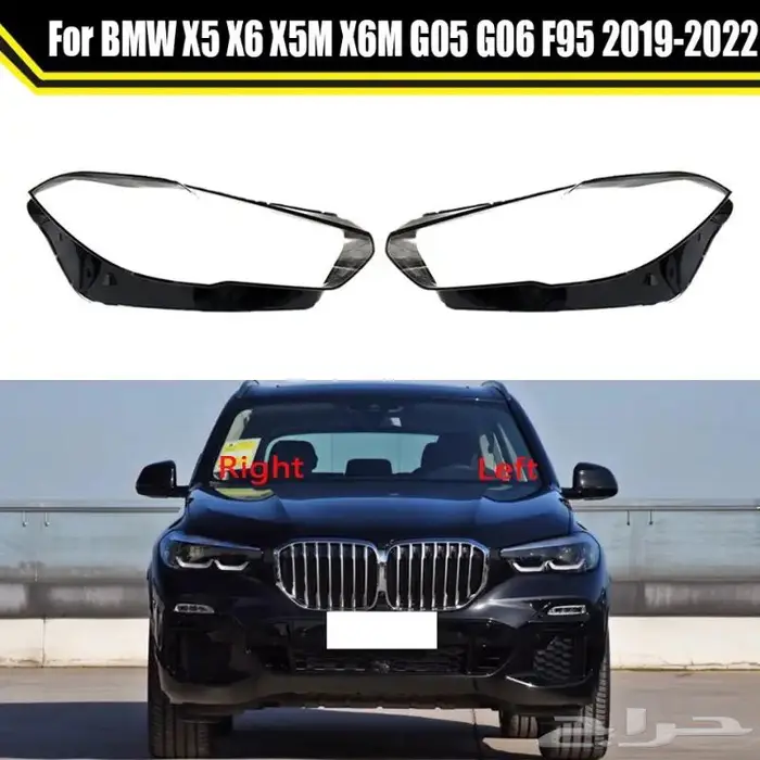 قزاز شمعات BMW 8 الفئة الثامنة 7