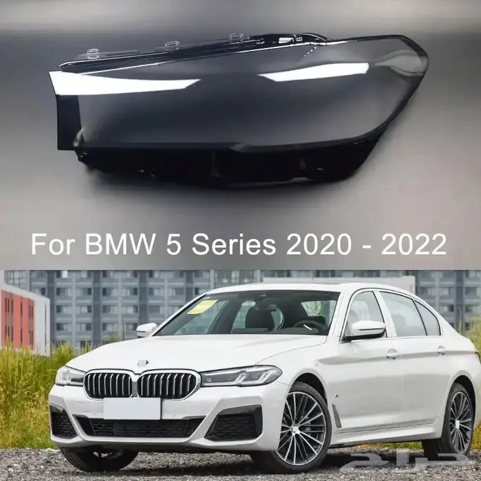 قزاز شمعات BMW 8 الفئة الثامنة 15