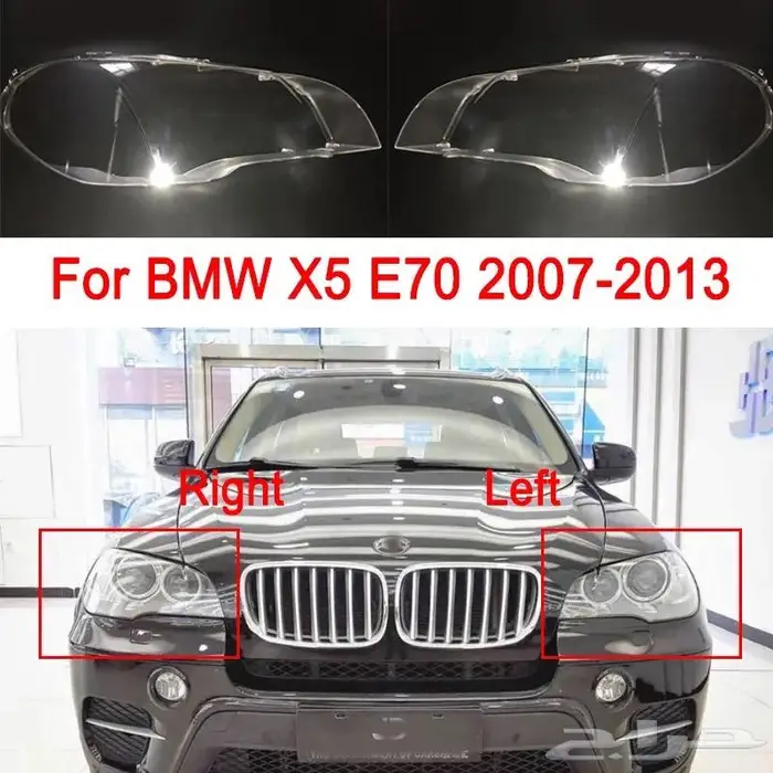قزاز شمعات BMW 8 الفئة الثامنة 17