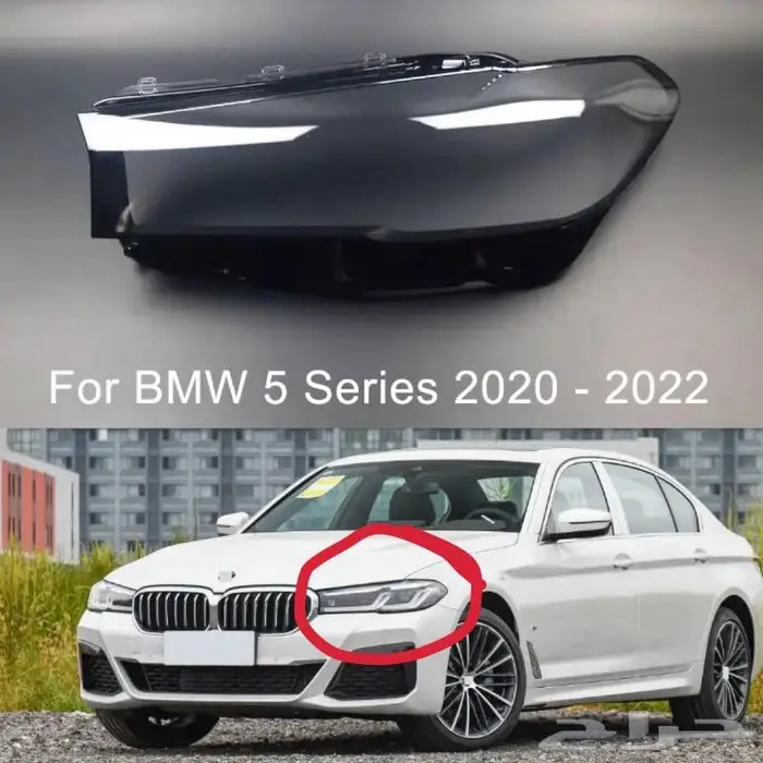 قزاز شمعات BMW 8 الفئة الثامنة 20