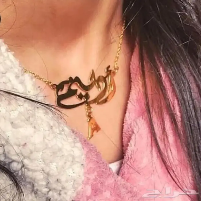 أسواره مع الخاتم مطلي بذهب ضمان اللون سنتين 6