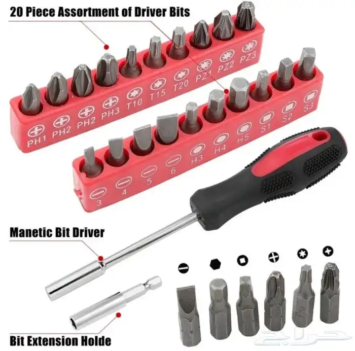 مجموعة مفكات وادوات منزلية مكونة من 39 قطعة مناسبة للمنزل 2