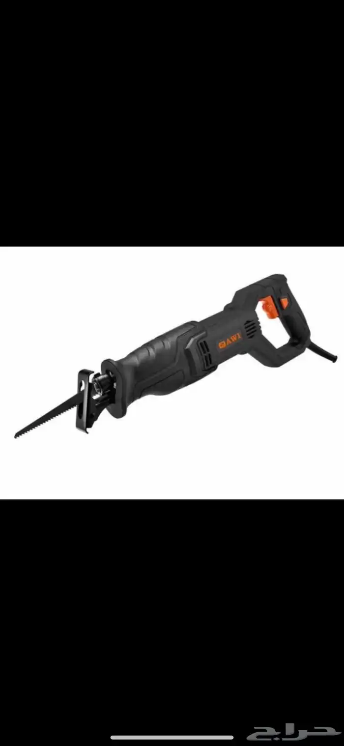 منشار ترددي جاوي 0