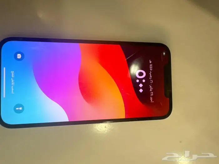 ايفون 12 برو ماكس ازرق 0