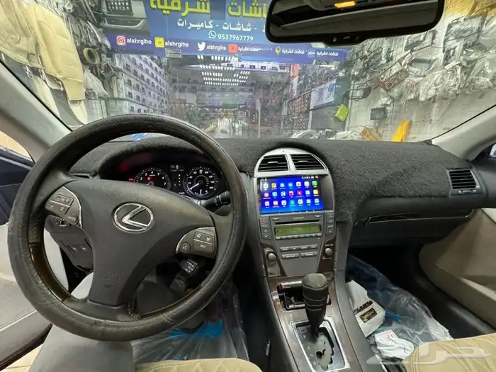 شاشات جميع السيارات الكهربائية خالد المغربي 29