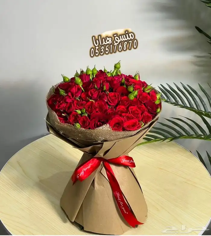 تنسيق هدايا ورد خميس مشيط ابها توصيل ورد هدايا الجنوب 7