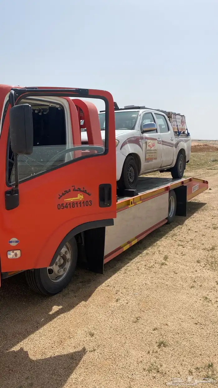 سطحه البتراء عقله الصقور 0