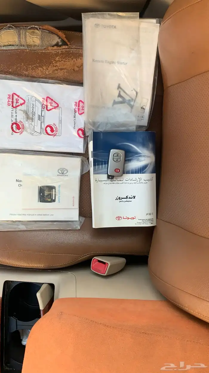 لاندكروزر GXR-3 2015 للبيع عاجل 7