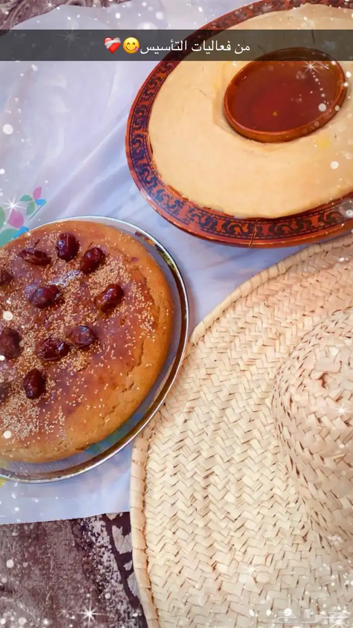 مشغوثة واكلات شعبيه 4