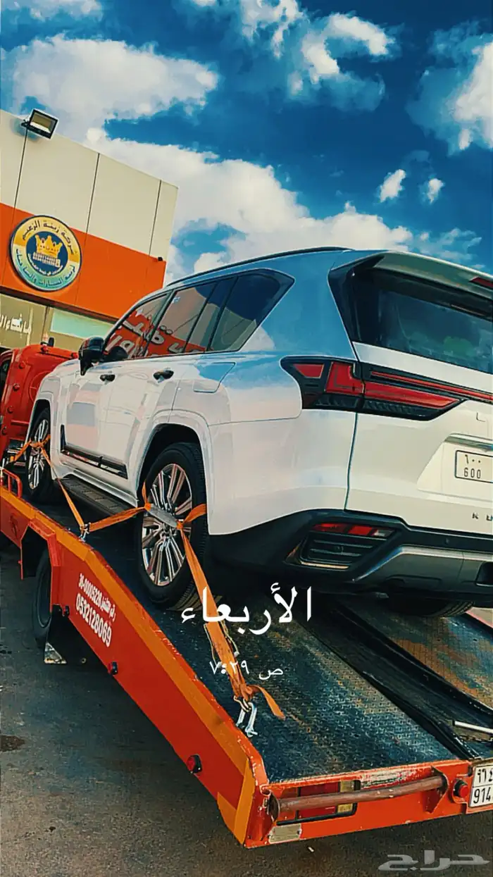 صطحه الرياض إلى الغربية مكه جده ينبع العلا 2