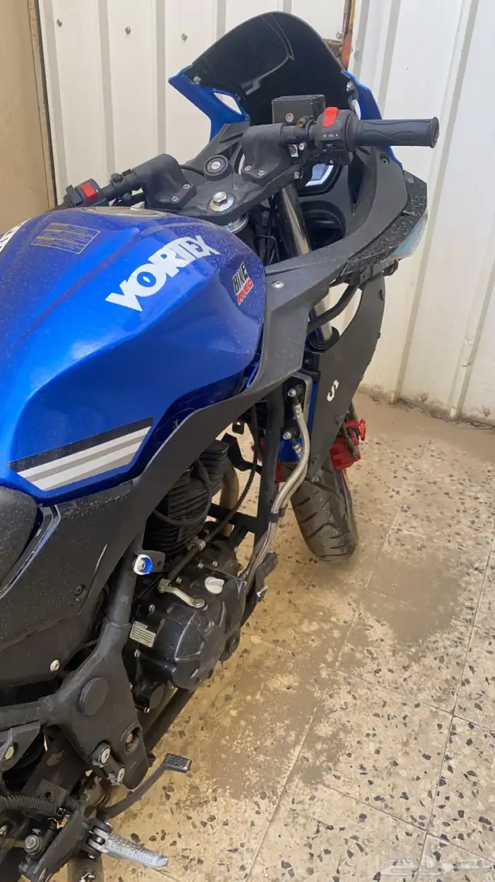 ريس عايد بايك 250 5