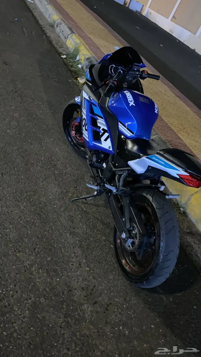 ريس عايد بايك 250 0