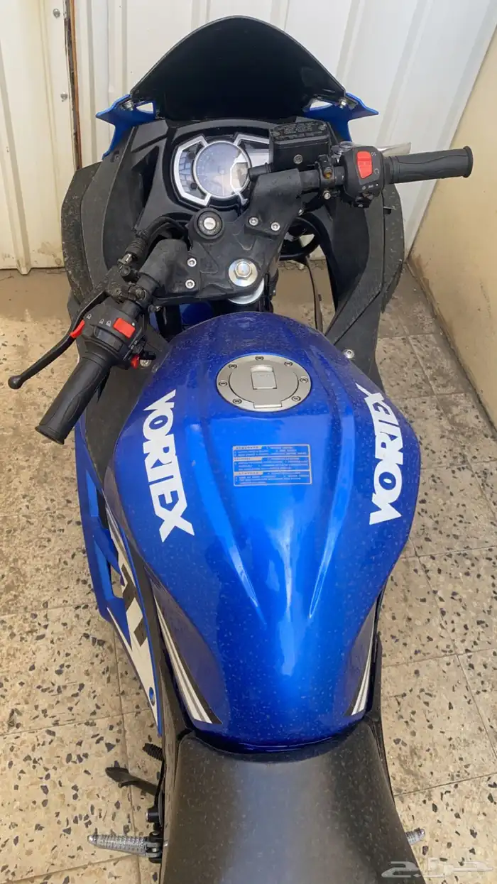 ريس عايد بايك 250 8