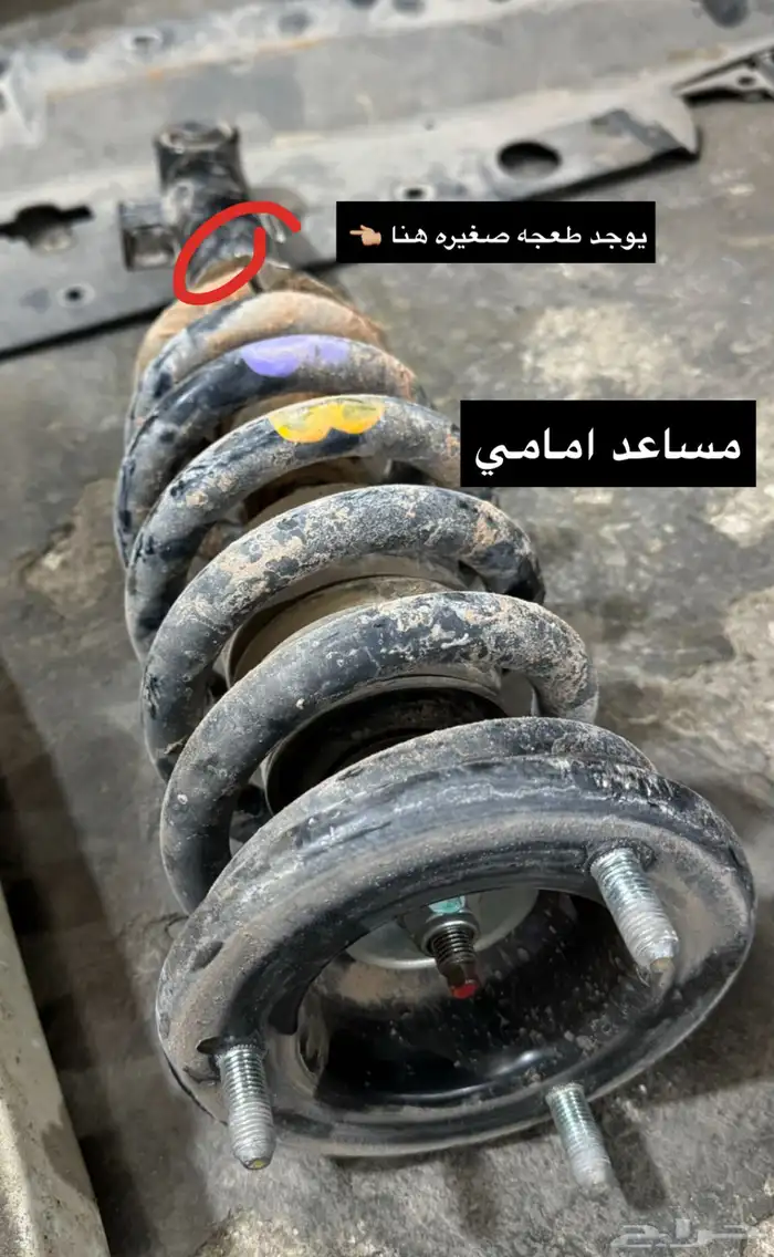 قطع ميتسوبيشي مستعمل L200 - 2021 3
