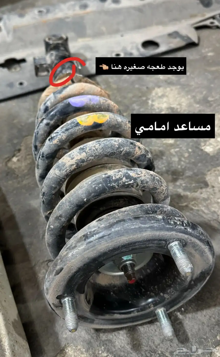 قطع ميتسوبيشي مستعمل L200 - 2021 3