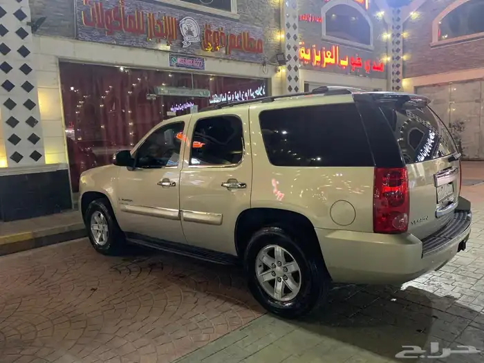 والصور بالأعلان السابق 0