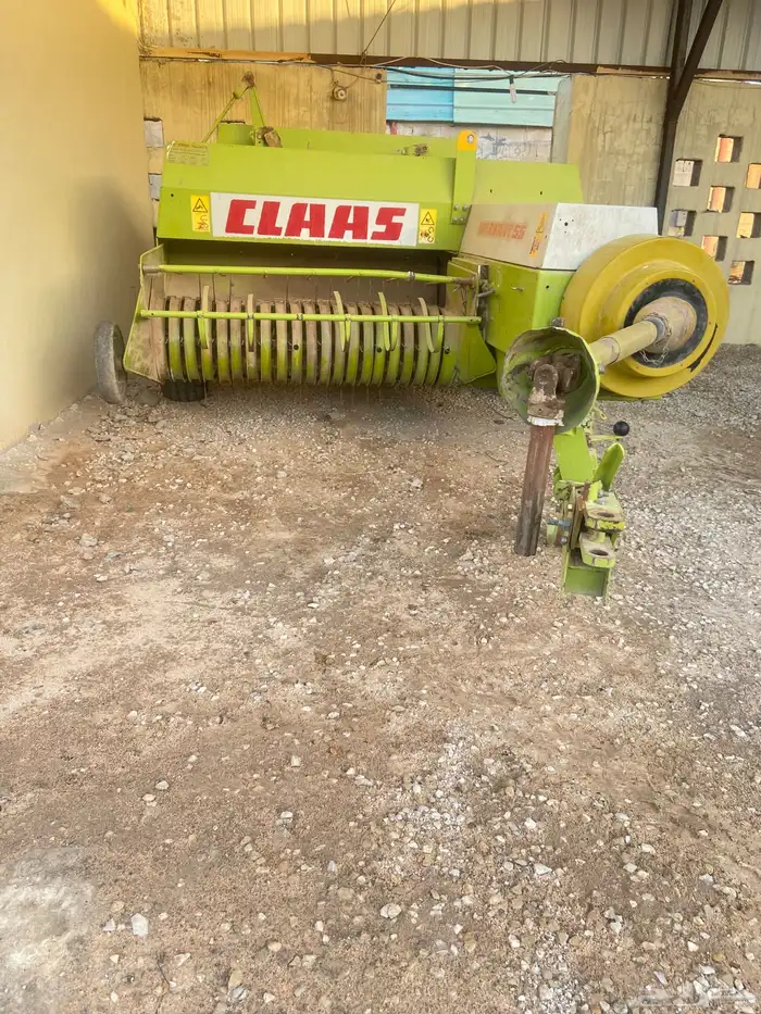 معدات زراعيه 0