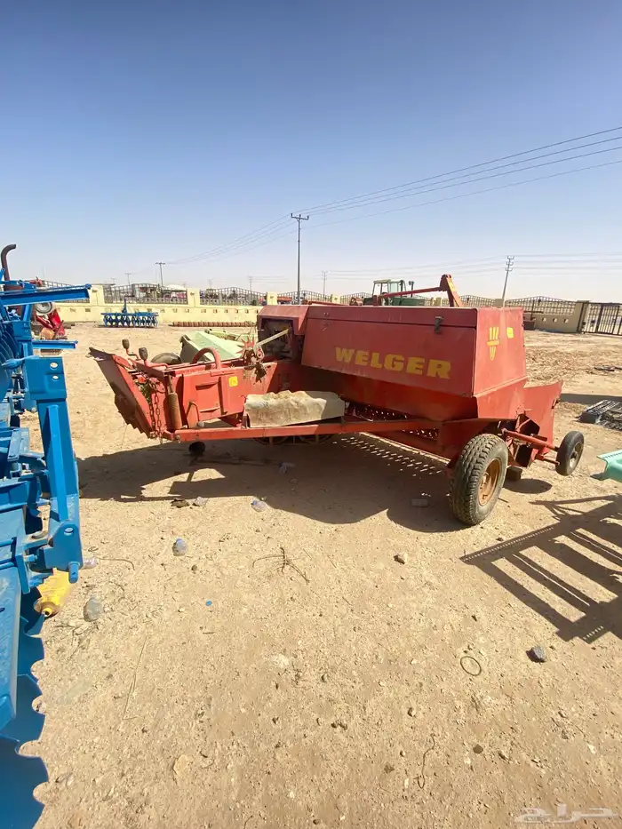 معدات زراعيه 16