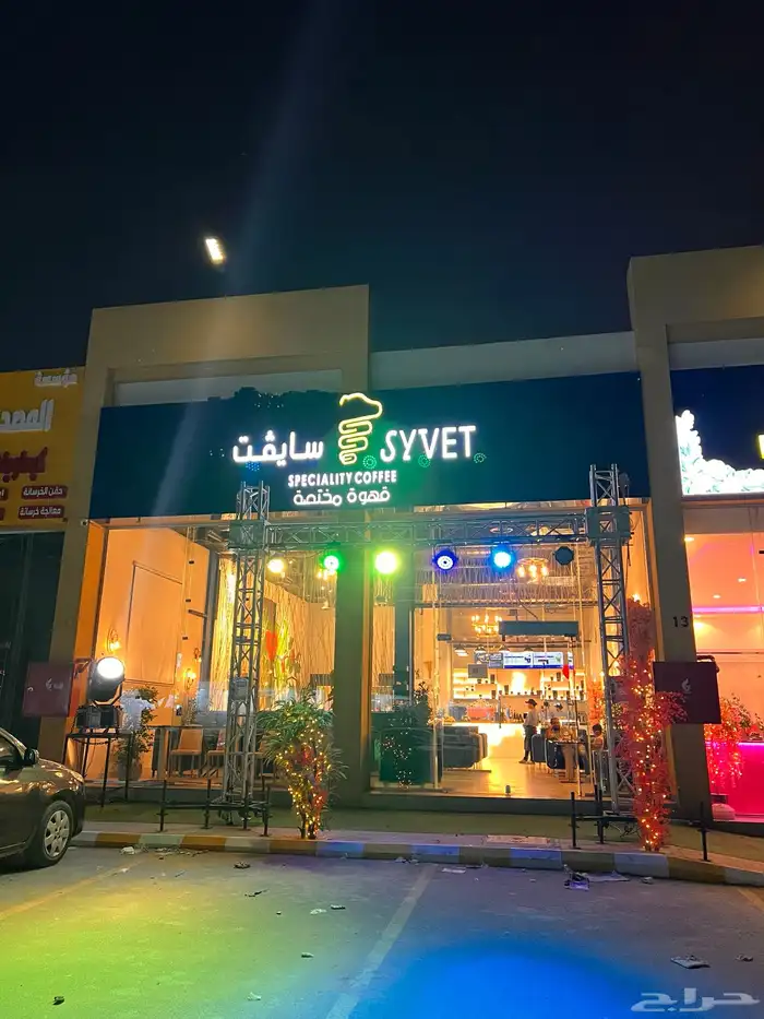 تأجير البالونات والرقص في الهواء بالونات للإيجار 3