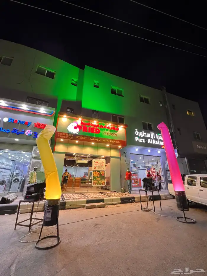 تأجير البالونات والرقص في الهواء بالونات للإيجار 2