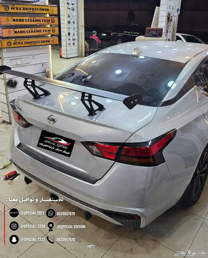 جناح رياضي حديد 10