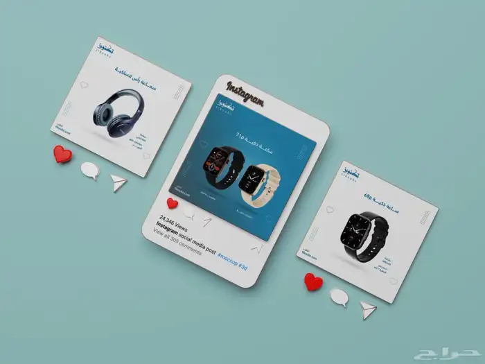 تصميم بوستات سوشل ميديا 0