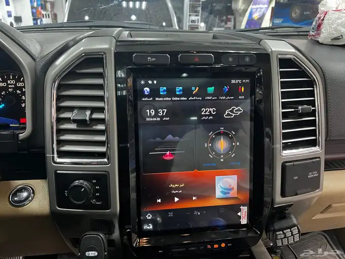شاشة فورد F150 2017 نظام أندرويد 0