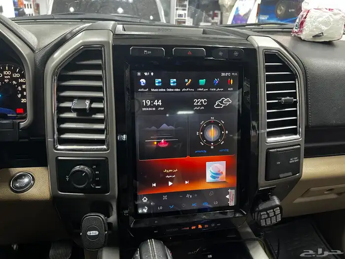شاشة فورد F150 2017 نظام أندرويد 2