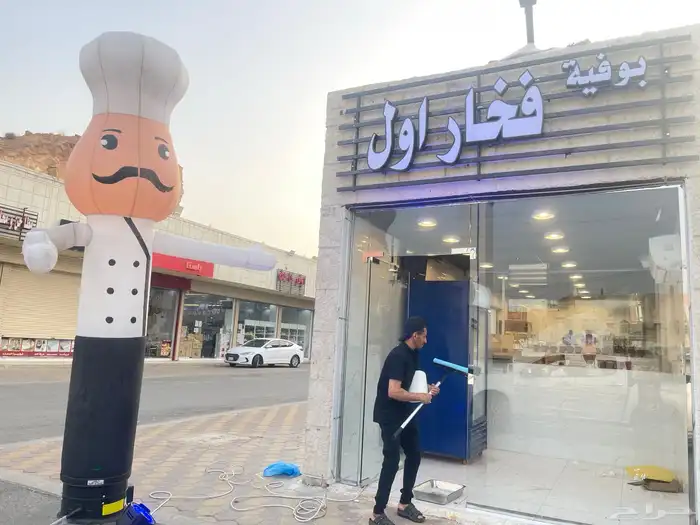 تأجير بيمات وبالون راقص 4