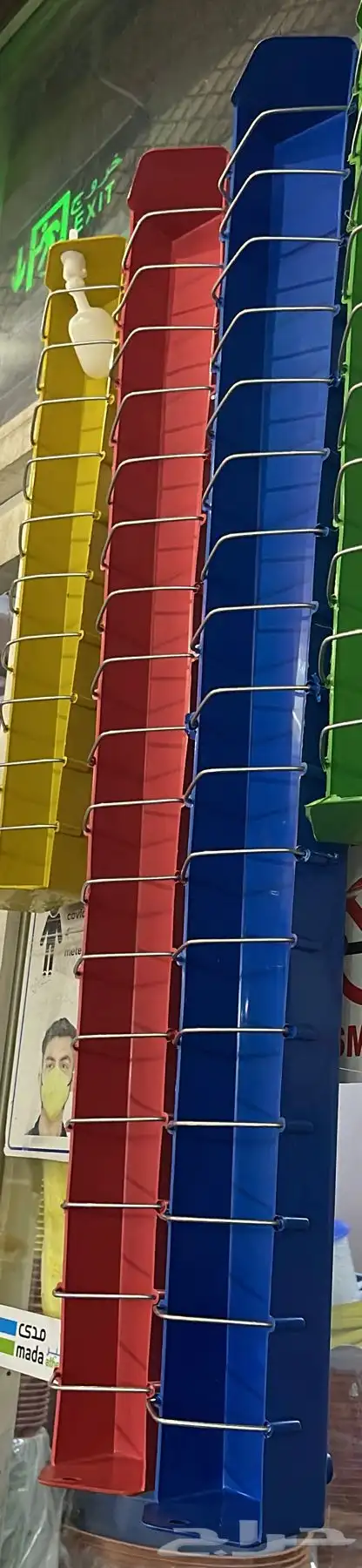 معلف مشرب بلاستك طويل 7